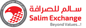 Salim Exchange
